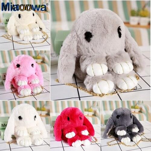1PC 33m fashion girl fur cape hare wool chains handbag womens casual plush dead eyelash rabbit messenger bag Gift