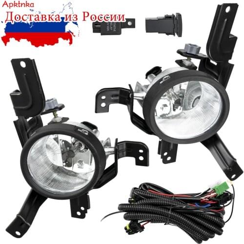 Apktnka For HONDA CRV CR-V 2007 2008 2009 Bumper Foglights Headlight Fog Lamp Assembly Wire Harness 08V31SWA1M001 /HO2593126