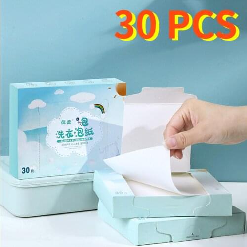 30PCS Bubble paper laundry tablets lazy strong decontamination stay fragrance cleaning tablets easy to dissolve laundry bacteria