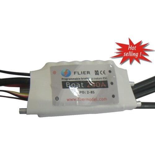 FATJAY FLIER HOT SELLING 250A ESC 2-8S ESC brushless speed controller with USB program cable for RC boats