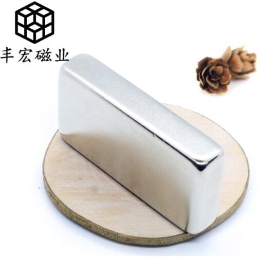 F50 * 25*15 rectangular strong magnetic iron absorbing stone 50*25*15 industrial NdFeB magnetic steel magnet