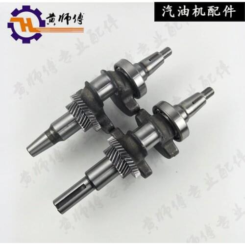 Gasoline Generator Fittings 5KW6.5KW 8KW GX390 188F 190F 192F Crankshaft