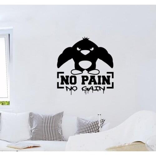 Gym Wall Stickers No Pain No Gain Fitness Sports Muscled Bodybuilding Vinyl Decals Home Decoration Removable 1334