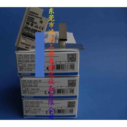 New Solid State Relay G32A-A10-VD