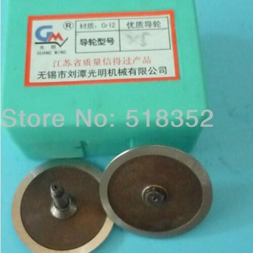 High Precision Guangming X5 Guide wheel(pulley) for High Speed Wire Cut EDM Parts