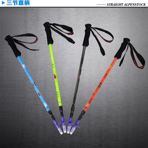 WindTour/ Wadryl new Outdoor S1 anti-seismic wear carbon ultralight alphas