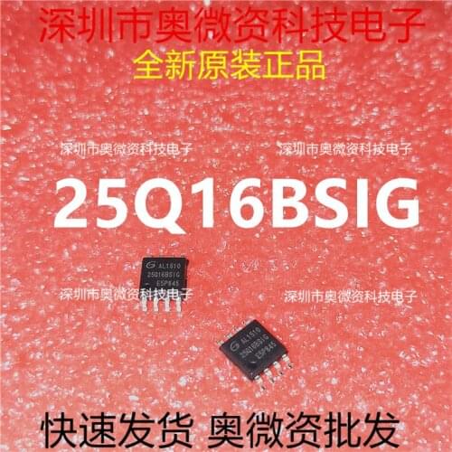 100% Original In Stock New GD25Q16BSIG GD25Q16CSIG 25Q16BSIG SOP8