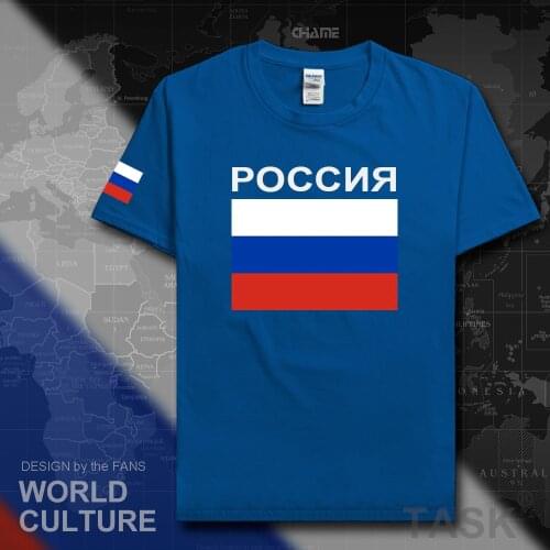 Russian Federation Russia t shirt man 2017 t-shirt cotton nation team tshirt meeting fans streetwear fitness RUS country flag RU