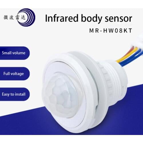 AC 110V 220V Infrared Light Motion Sensor Time Delay Home Lighting Switch Led Sensitive Night Lamp For Home Indoor Outdoor
