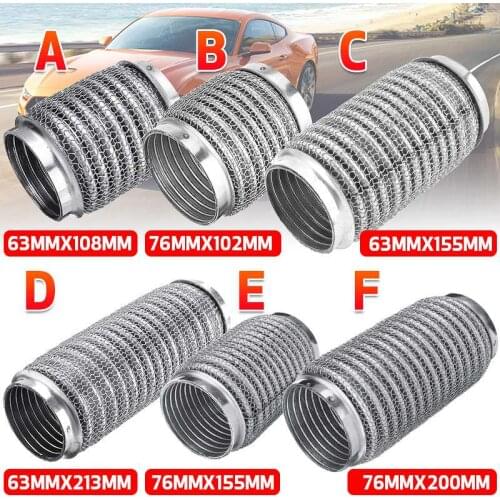 Universal Exhaust Flex Pipes Tube Stainless Steel Coupler w/Interlock Flexible Exhaust Tip 63x100mm 76x100mm 76x200mm