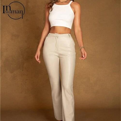 WLWXR Women's Leather Pants