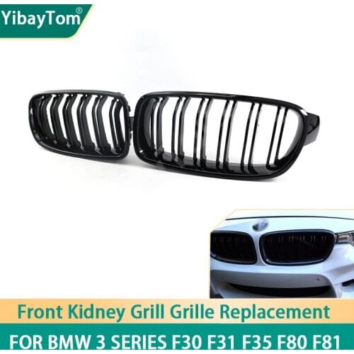 1 pair Glossy Black Carbon Fiber Pattern Front Kidney Grill Grille For BMW 3 Series F30 F31 F35 Replacement Acessories