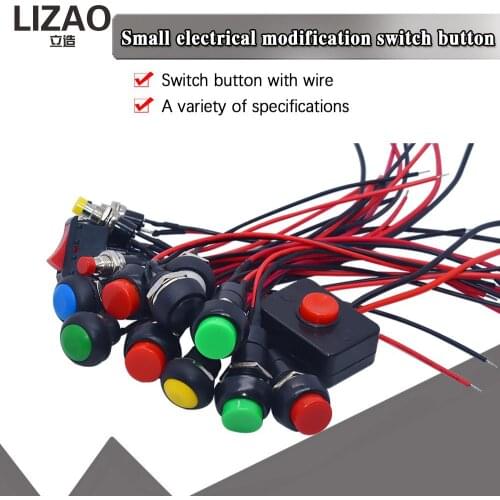 12mm Push button switch waterproof small car circuit wire speaker electrical mini boat shape round line PBS-11B PBS-33b