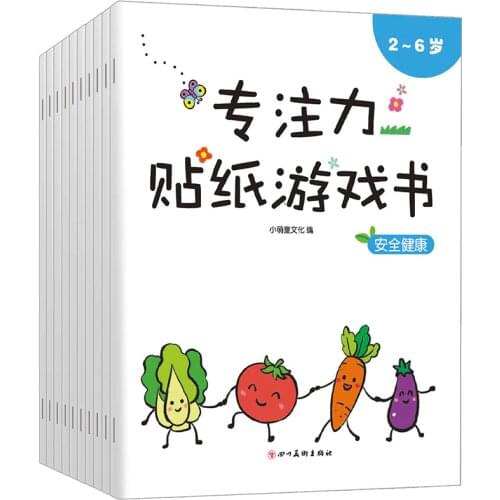 Lovely Sticker Children Cartoon Sticker Books Kids English with Sticker Learning for Kindergarten Story Education Book Puzzle