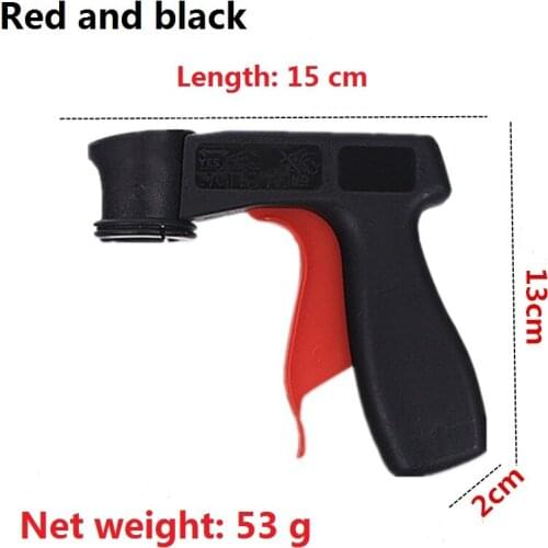 And then type hand-held spray gun spray gun spray power furniture handle spray evenly 53 g convenient save Labour