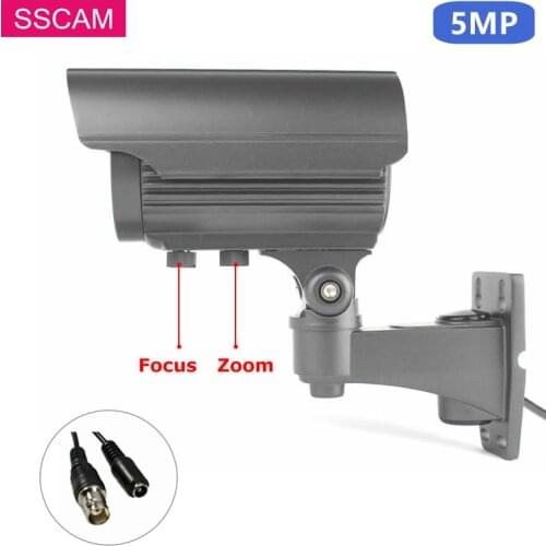 SUSIKUM Outdoor CCTV Cameras