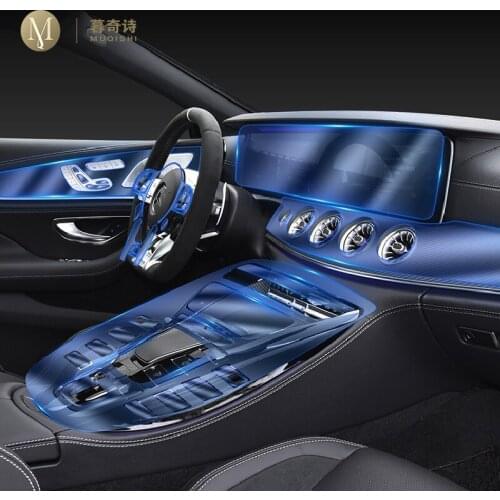 For Mercedes Benz AMG GT 50 53 63 2019-2020 Car Interior Center console Transparent TPU Protective film Anti-scratch Accessories
