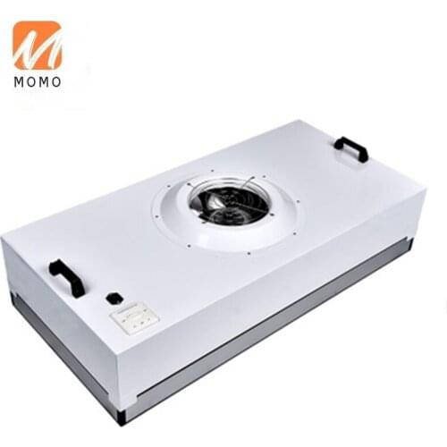 Industrial FFU high efficiency air filter sterile room dust-free workshop fan laminar flow hood purification filter