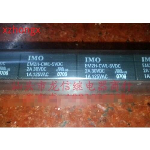 Relay de la OMI EM2H-CWL-5VDC 4078