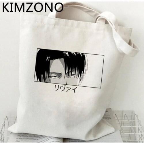 Attack on Titan shopping bag recycle bag handbag shopper bolsa canvas jute bag bag reciclaje net sacolas