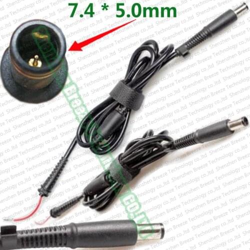 100pcs wholesale Factory direct supply price Top quality 7.4 5.0 mm DC Power Charger Cable with pin Connector for HP AC Adapter