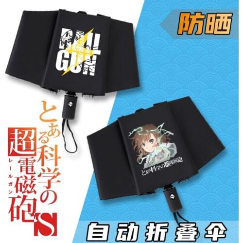Anime Misaka Mikoto A Certain Scientific Railgun Automatic Fold Umbrella Black Anti-UV Parasol Travel Rian Umbrella Student Gift