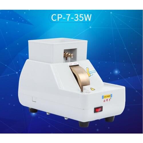 CP-7-35W Optical Hand Edger Manual Lens Grinder Polishing Machine Single Wheel DC Motor