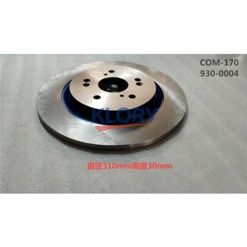 KLORY Rotors