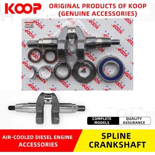 KOOP Powered diesel engine Spline crankshaft assembly 170F/3/8/188F192F Single cylinder air-cooled micro cultivator accessories