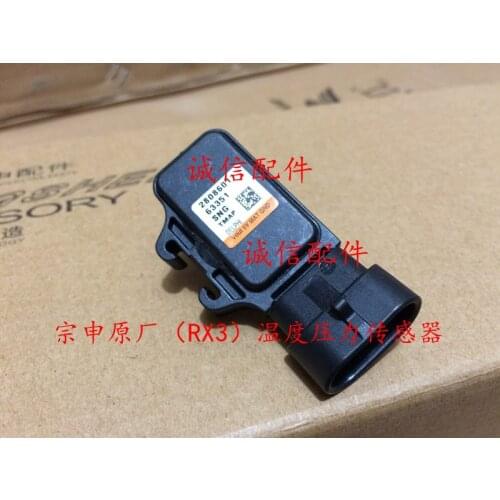 Zongshen 250cc rx3 zs250gy-3 250cc Thermostat pressure fuel injection water temperature control sensor support bracket