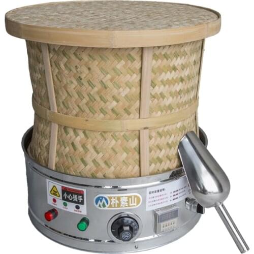 Timing electric baking cage food medicine tea fragrant machine baking machine drying to taste carbon-flavored bamboo baking cage