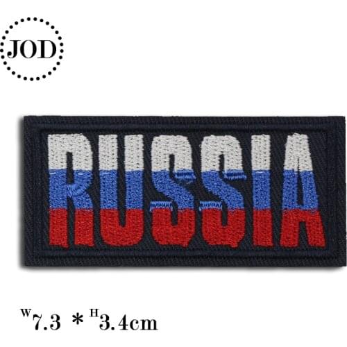 Flag RUSSIA Letters (Size:7.3X3.4cm) Embroidered Patch Iron on Sewing Applique Army Patch Fabric Clothes DIY Military Decoration