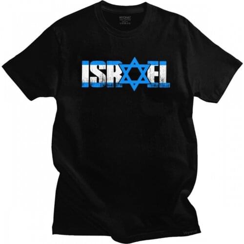 Classic Mens Israeli Pride Star Of David T Shirts Short Sleeve Fashion T-shirt Cotton Tshirt Summer Israel Tee Oversized Clothes