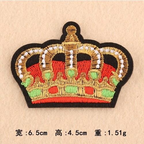Beautiful Crown Loyal Iron On Patch Embroidered Clothes Patch For Clothing Clothes Stickers