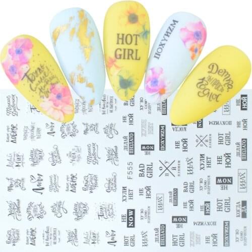 1pc Black Letter Nail Slider 3d Super Thin Sticker Strip Tape Foil Wrap Adhesive Decals for Nail Art Designs Manicure Decoration