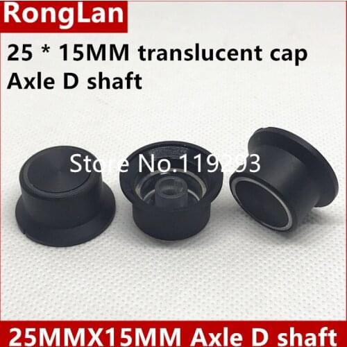 Nobility grade workmanship 25 * 15MM translucent cap switch knob potentiometer shaft has Axle D shaft flowers full shaft--6PCS