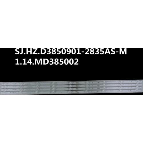 LED Backlight strip for LE-8822A(M42D) SJ.HZ.D3850901-2835AS-M 1.14.MD385002