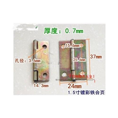 Hardware supplies Plated light iron hinge cabinet doors windows luggage hinge DIY accessories 1.5 inch