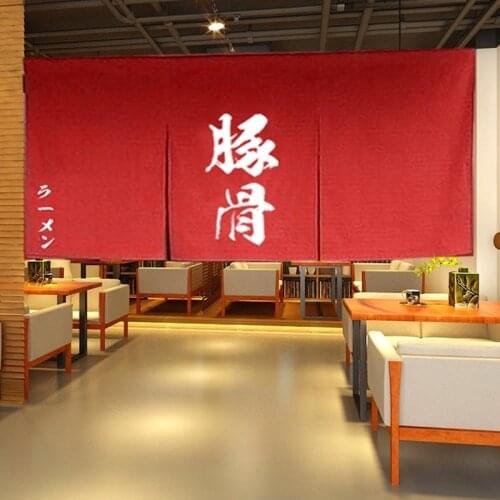 New black/Red /Blue Japanese Ramen Hang Shade Japanese RAMEN Shop Half-Hang Curtain IZAKAYA Banner Japanese Decoration Curtain