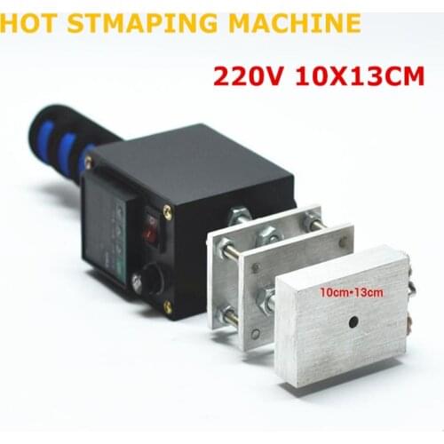 10X13 Manual Hot Stamping Machine Handheld Hot Stamp Printing Machine Mark printer Leather embossing LOGO Brand Pressing Machine