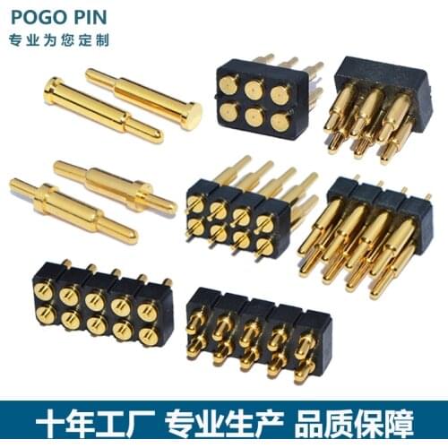 POGOPIN Connector Antenna Thimble Shockproof Waterproof Bluetooth Headset Spring Thimble Gold-plated Charging Test Needle