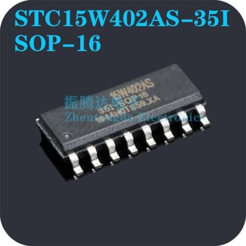 STC15W402AS-35I-SOP16 STC15W STC15W402 STC15W402AS STC15W402AS-35I SOP-16