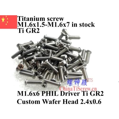 Titanium screws M1.6x2 M1.6x3 M1.6x4 M1.6x4 M1.6x5 M1.6x6 M1.6x7 M1.6x8 M1.6x10 Wafer Head PHIL Driver Ti GR2 Polished 25 pcs