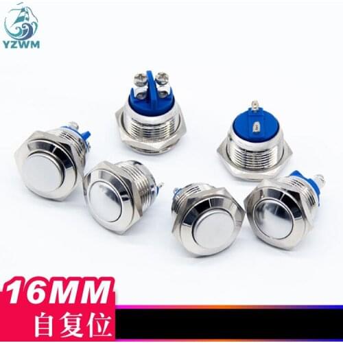YZWM 16mm metal button reset switch high head round head flat head start button switch screw foot without lock