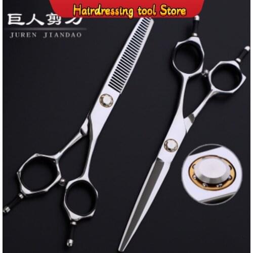 440c High-end Hairdressing Scissors Flat Shear Thinning Tooth Shear Set Salon Haircut Hairdressing Tools Japan Model Number