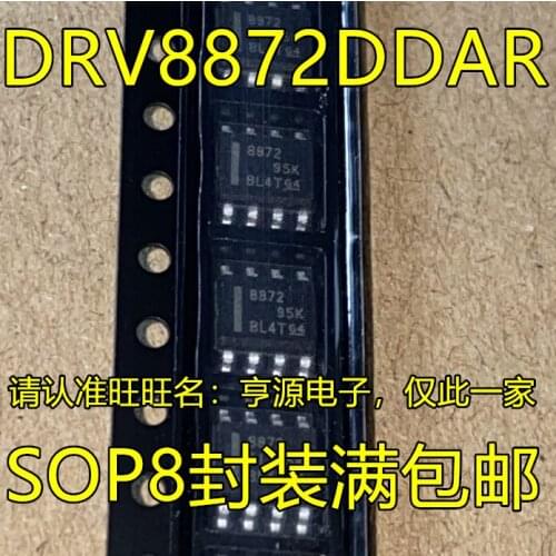5pcs DRV8872 DRV8872DDAR 8872 SOP-8