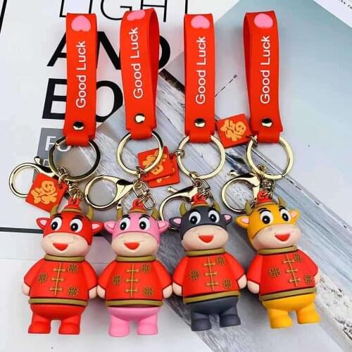 Lovely Cartoon Cattle Design Pendant Keychain Key Holder Bag Decor Accessories