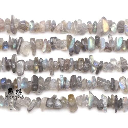 6A+ Natural Labradorite Chips Nugget Stone Beads 4-7mm Irregular Gravel Shape Chip Beads for DIY Jewelry Making Charm Beracelets