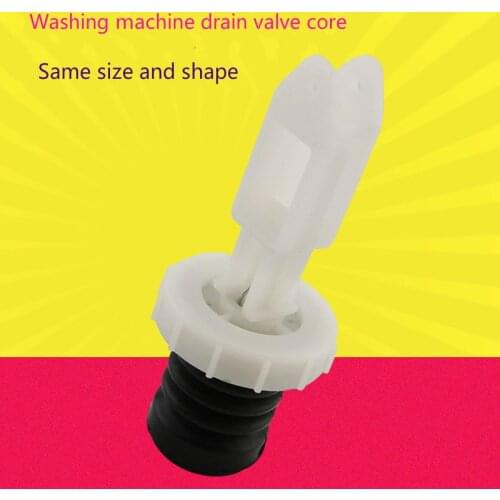 Applicable to automatic washing machine drain valve spool release plug water release spring fan accessories Gutter End Caps