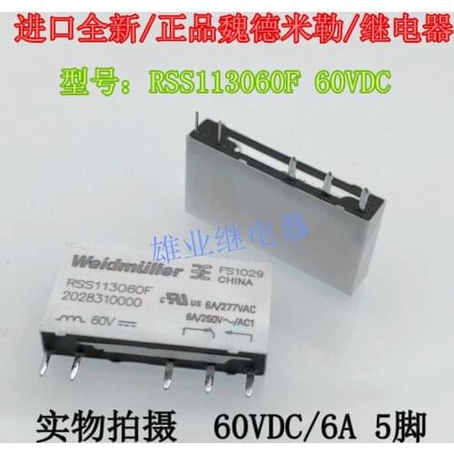 Rss113060f relay 5-pin 60VDC 6a 202831000
